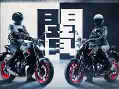 2021 Yamaha MT-09