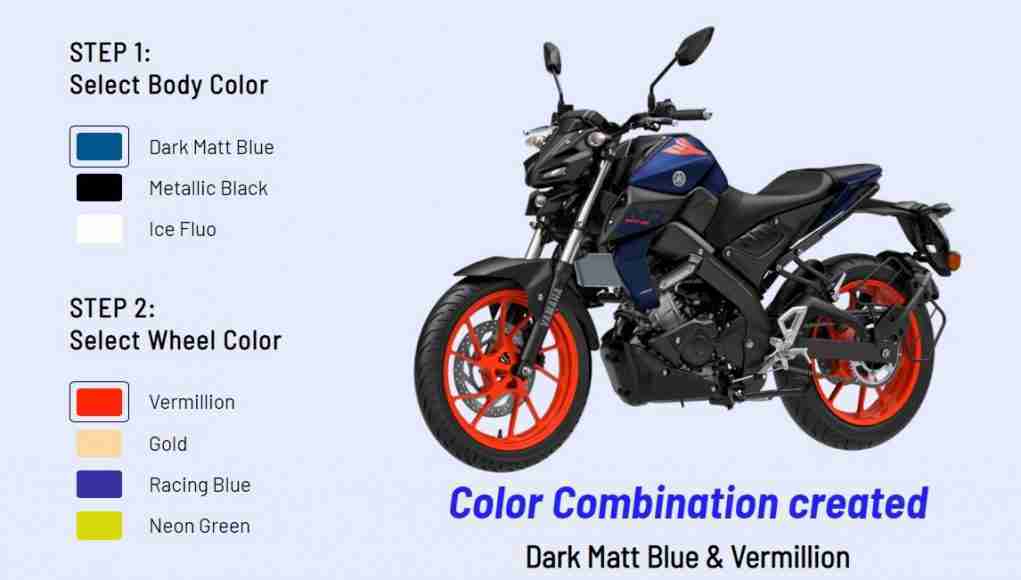 Yamaha MT-15 can now be customised officially