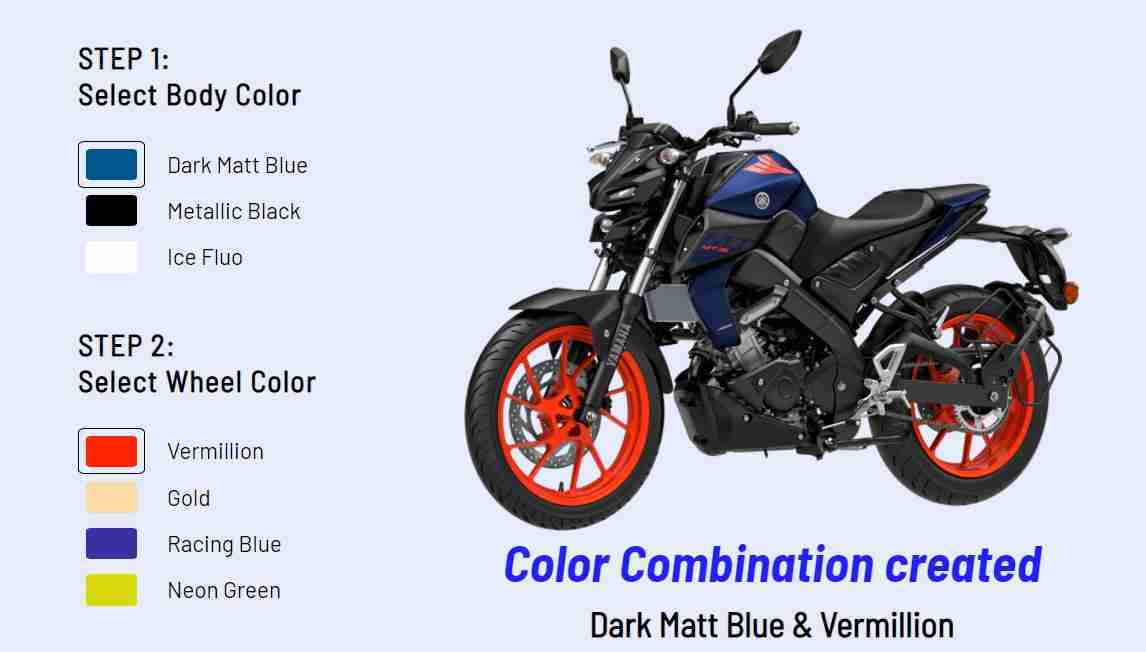 Yamaha MT-15 can now be customised officially