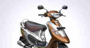 TVS Scooty Pep Plus Mudhal Kadhal Edition