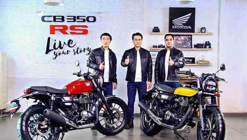 2021 Honda CB350RS