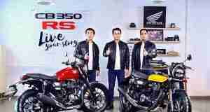 2021 Honda CB350RS