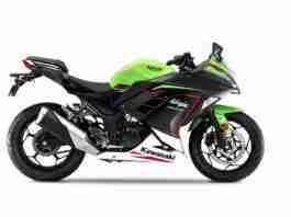 2021 Kawasaki Ninja 300 BS6