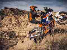 2021 KTM 1290 Super Adventure R