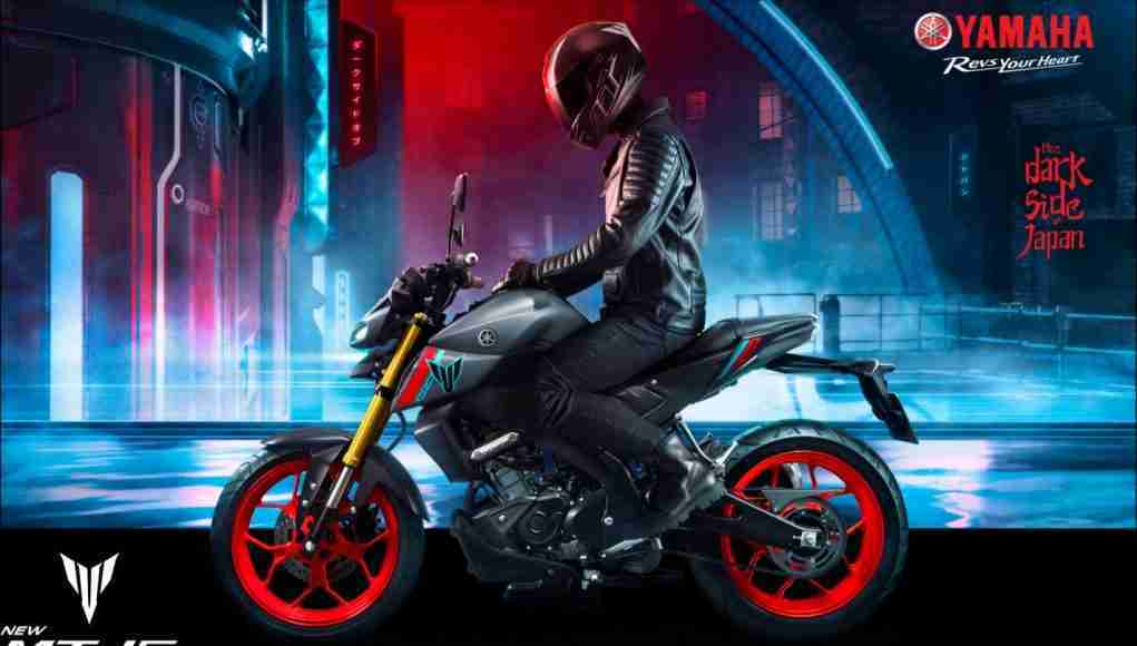 2021 Yamaha MT-15 Thailand