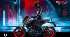 2021 Yamaha MT-15 Thailand