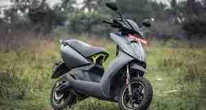 Ather 450X HD wallpapers