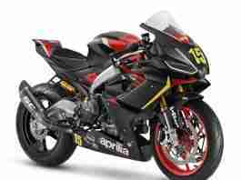 Aprilia RS 660 Trofeo
