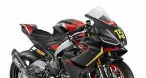 Aprilia RS 660 Trofeo