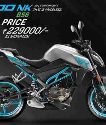 2021 CFMoto 300NK BS6