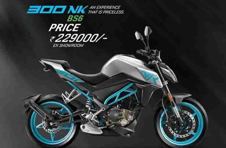 2021 CFMoto 300NK BS6