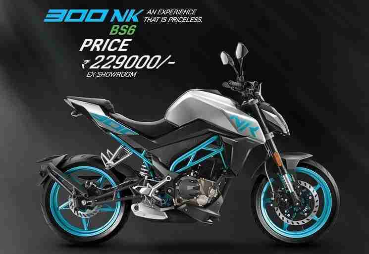 21 Cfmoto 300nk Bs6 Launched In India At Rs 2 29 Lakh Iamabiker Everything Motorcycle