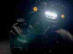 Harley-Davidson 1250 Custom Teaser