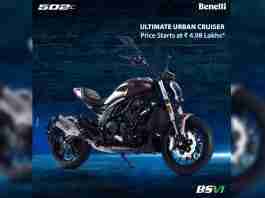 Benelli 502c India price