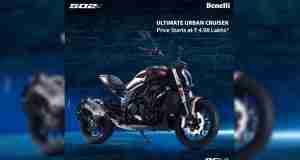 Benelli 502c India price