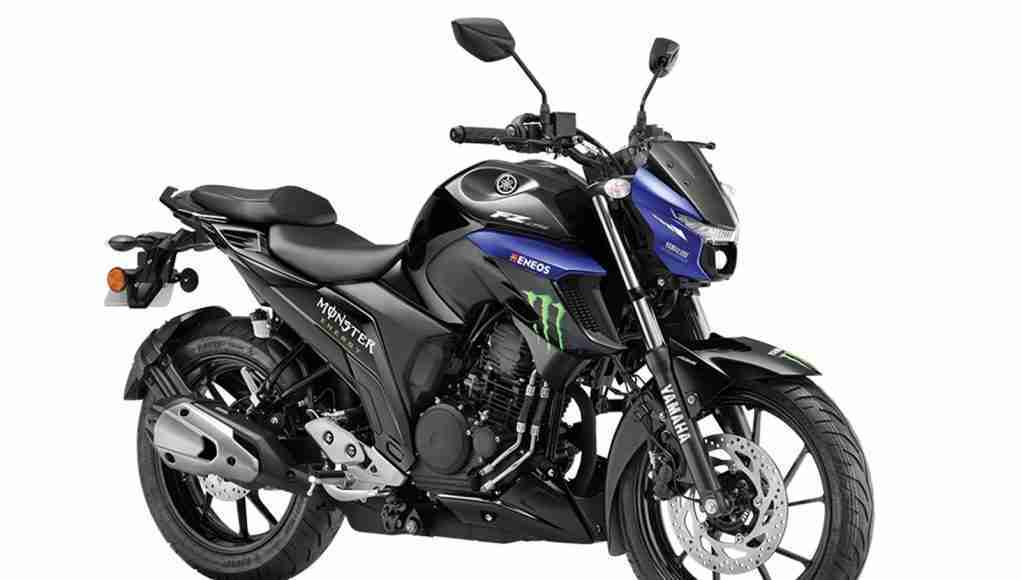 Yamaha FZ-25 MotoGP edition