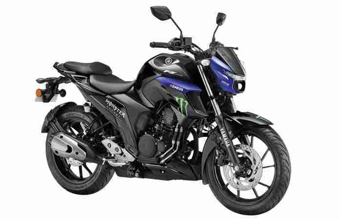 Yamaha FZ-25 MotoGP edition