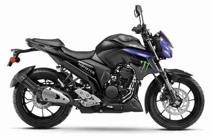 Yamaha FZ-25 MotoGP edition