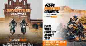 KTM Adventure Getaways now powered by Thrillophilia
