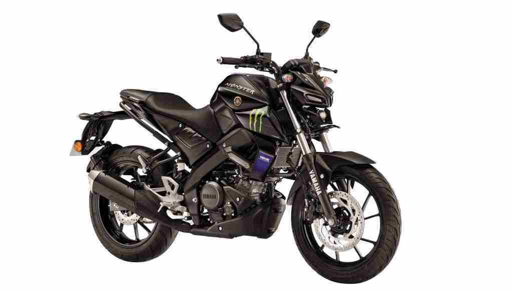 Yamaha MT-15 Monster Energy MotoGP edition