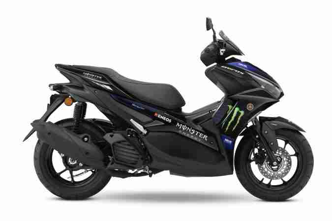 Monster Energy Yamaha MotoGP Edition Yamaha AEROX 155 colour option