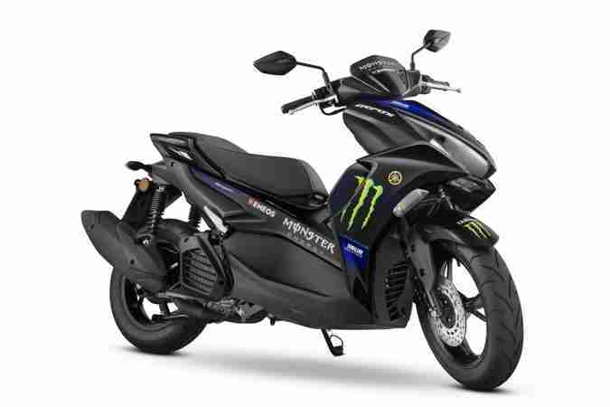 Monster Energy Yamaha MotoGP Edition Yamaha AEROX 155 colour option