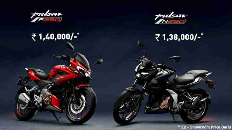 Pulsar F250 and N250 price