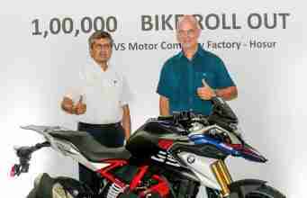 TVS and BMW have now made 1 lakh motorcycles together