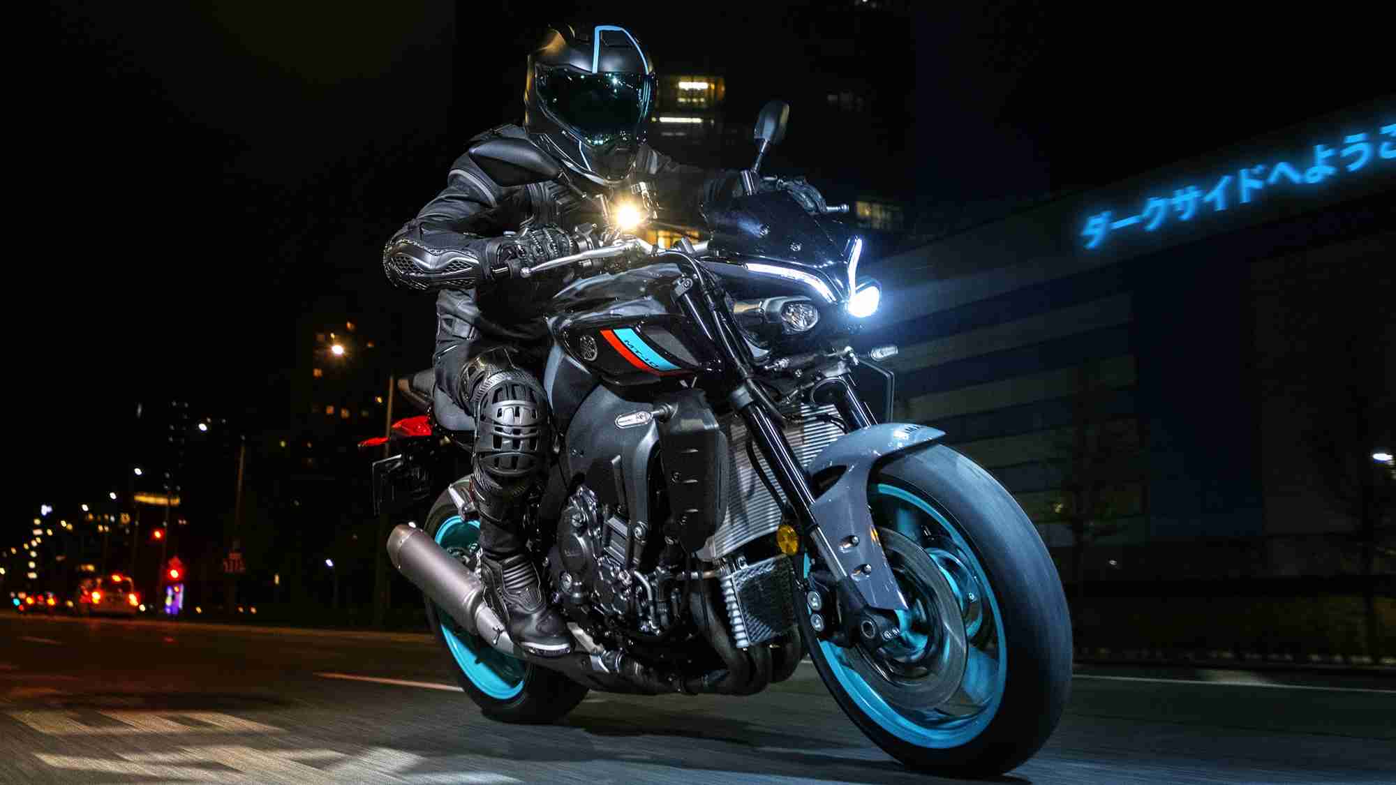 2022 Yamaha MT-10 announced | IAMABIKER - Everything Motorcycle! 2022 Yamaha MT-10 announced | IAMABIKER - Everything Motorcycle!