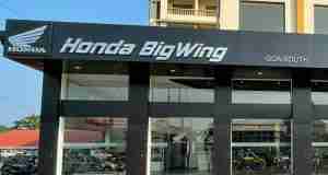 Honda BigWing showroom now in Goa