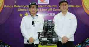 Honda India starts Global Engine Manufacturing in Gujarat