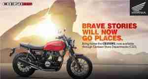 Honda CB350RS at Canteen Store Departments