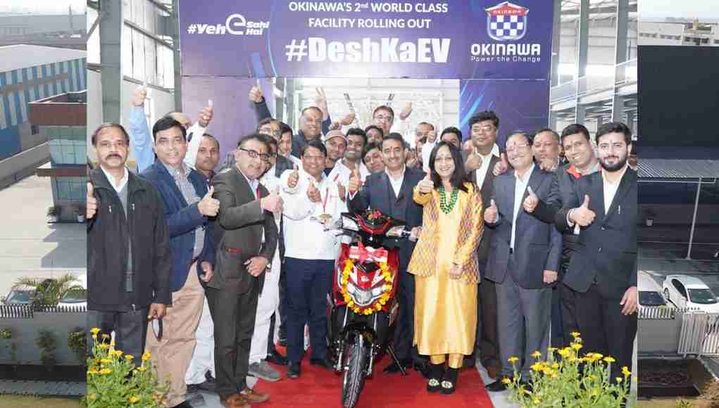 Okinawa Autotech launches second manufacturing plant in Bhiwadi, Rajasthan