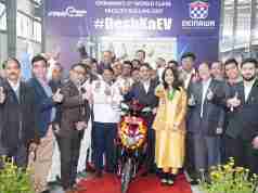 Okinawa Autotech launches second manufacturing plant in Bhiwadi, Rajasthan