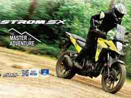 Suzuki V-Strom SX 250 wallpaper