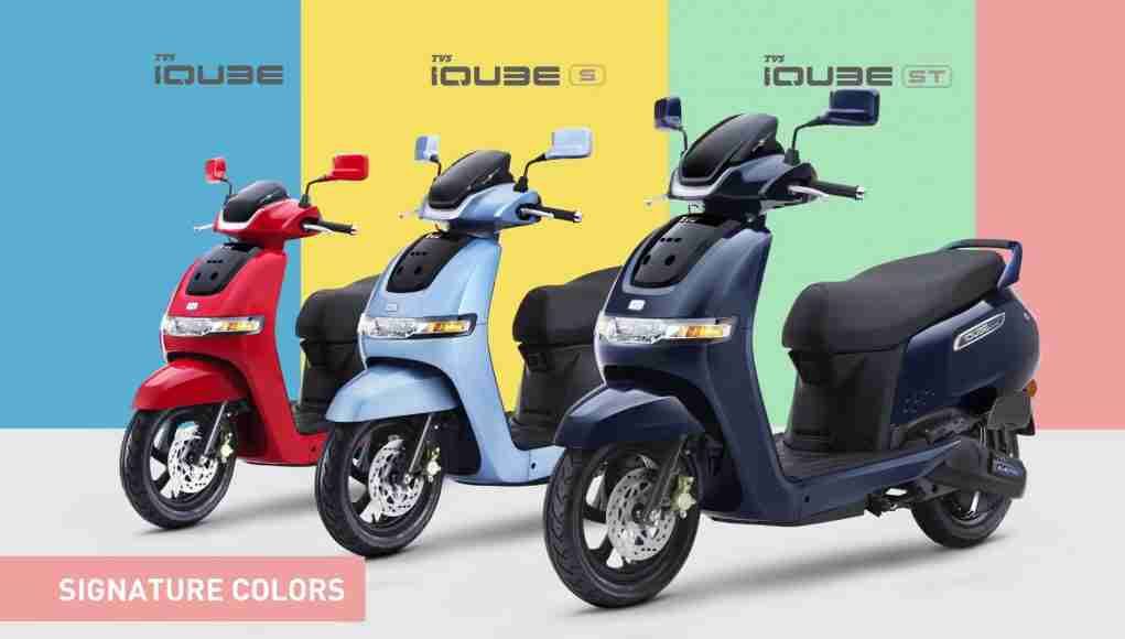 TVS iQUBE all variants
