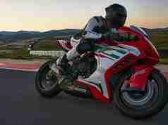 2022 MV Agusta F3 RC