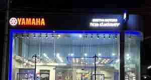 Geetha Yamaha Motors