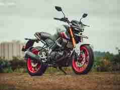Yamaha MT-15 V2 HD wallpaper
