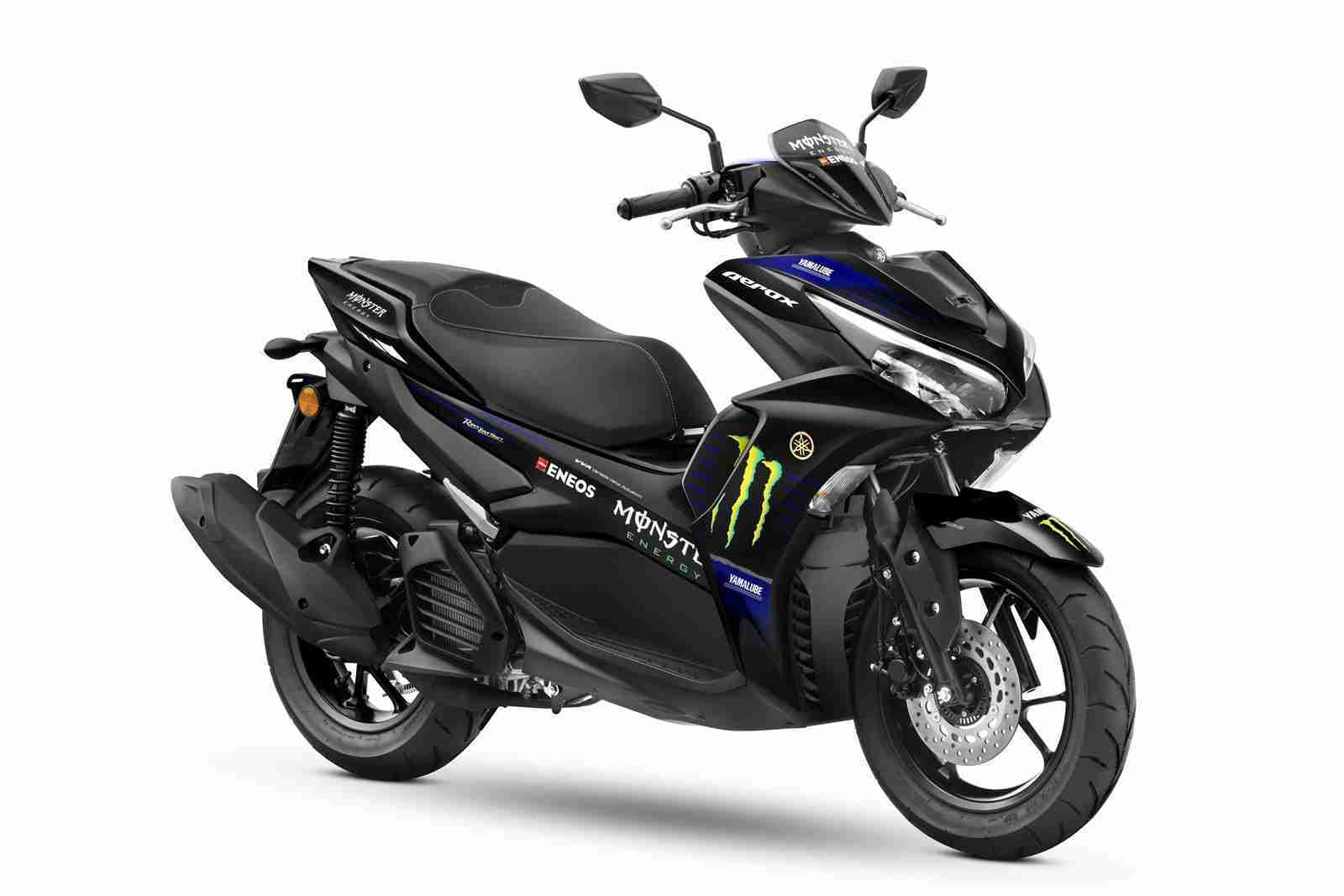Yamaha Aerox MotoGP Edition