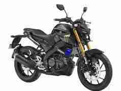 Yamaha MT-15 V2 MotoGP Edition