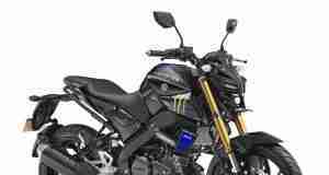 Yamaha MT-15 V2 MotoGP Edition