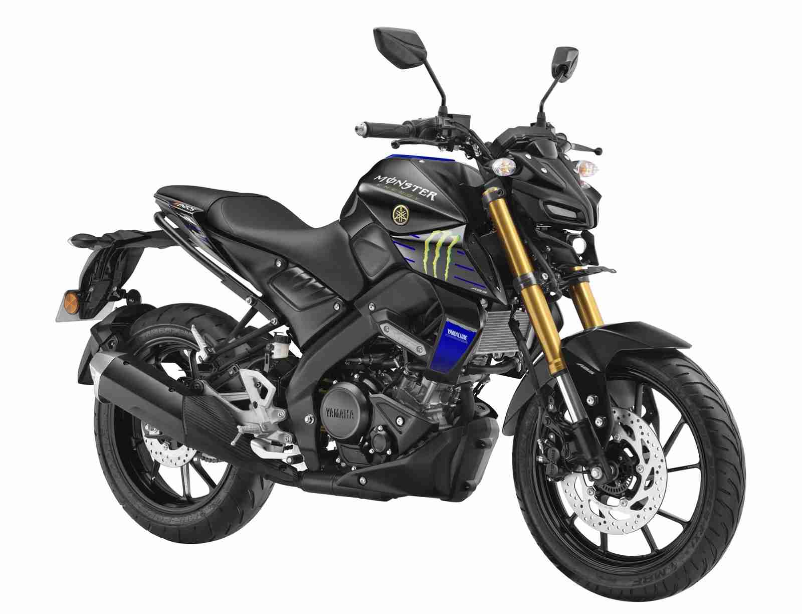 Yamaha MT-15 V2 MotoGP Edition