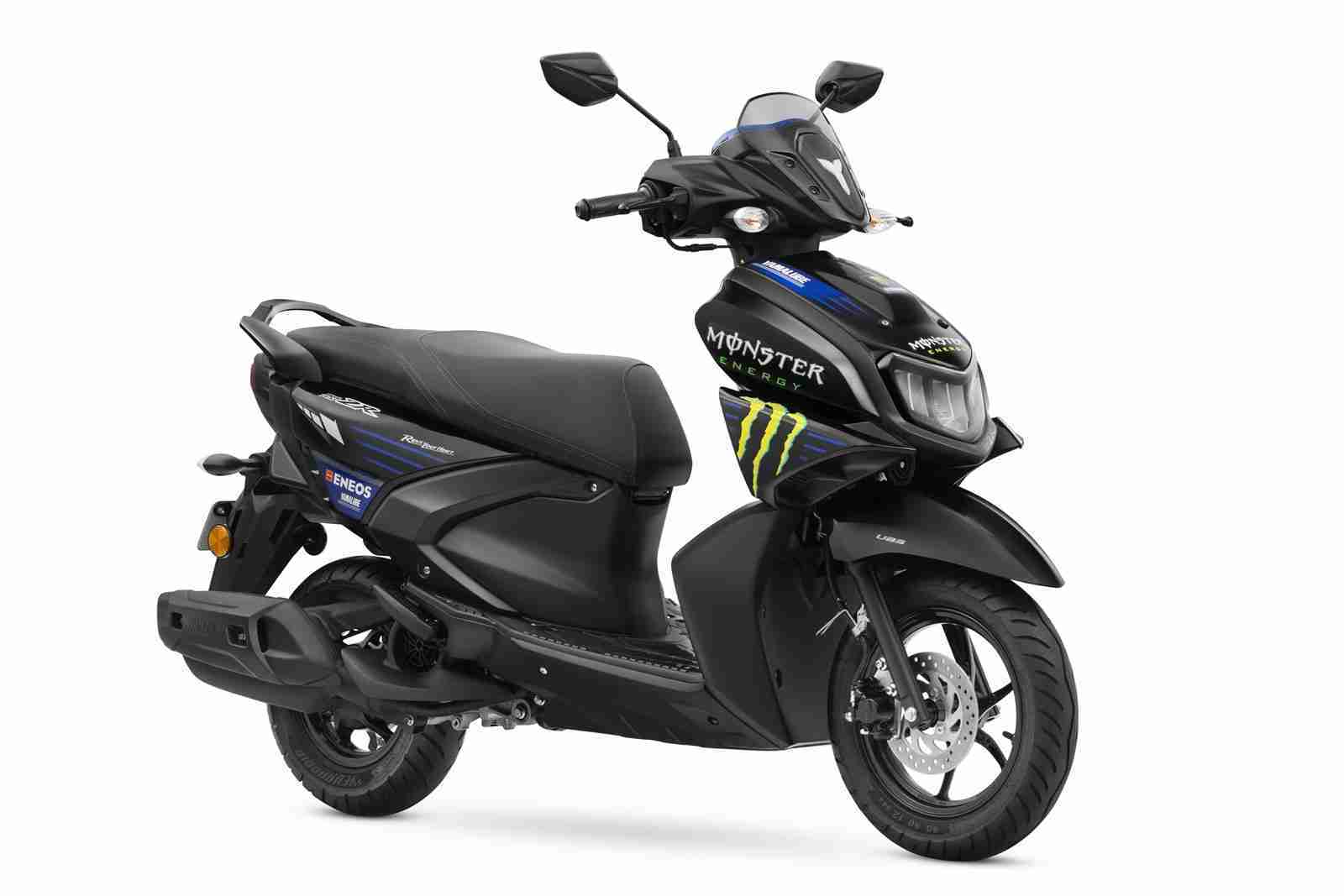 Yamaha Ray ZR MotoGP Edition