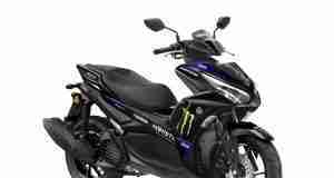 2022 AEROX 155 Monster Energy Yamaha MotoGP Edition Priced at Rs. 1,41,300