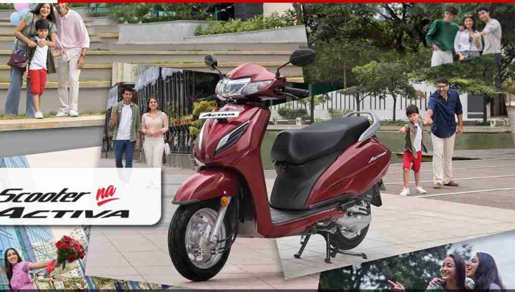 Honda Activa Maharashtra