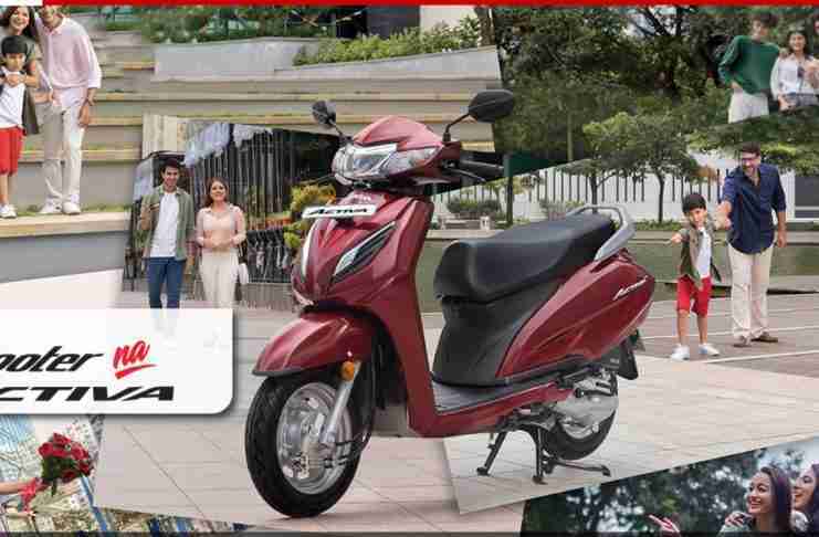 Honda Activa Maharashtra