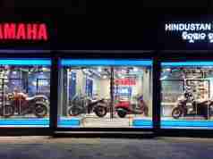 Yamaha Blue Square Outlet