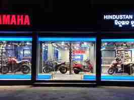 Yamaha Blue Square Outlet