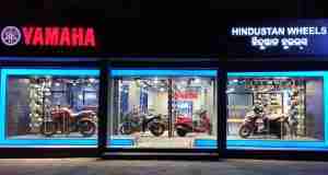 Yamaha Blue Square Outlet